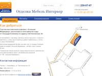 ��� &laquo;������� ���������&raquo; / ��� ���������
